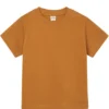 Karamell Braunes Baby T-Shirt Toffee